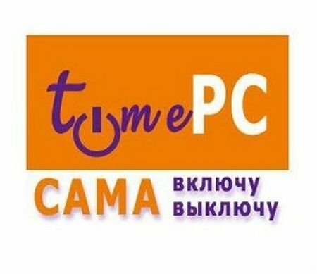 TimePC
